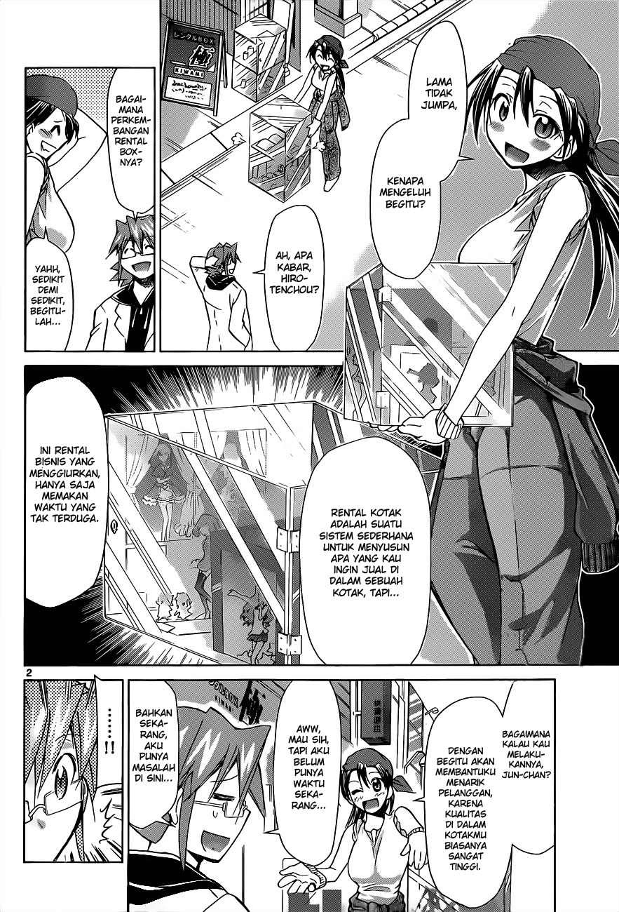 denpa-kyoushi - Chapter: 51