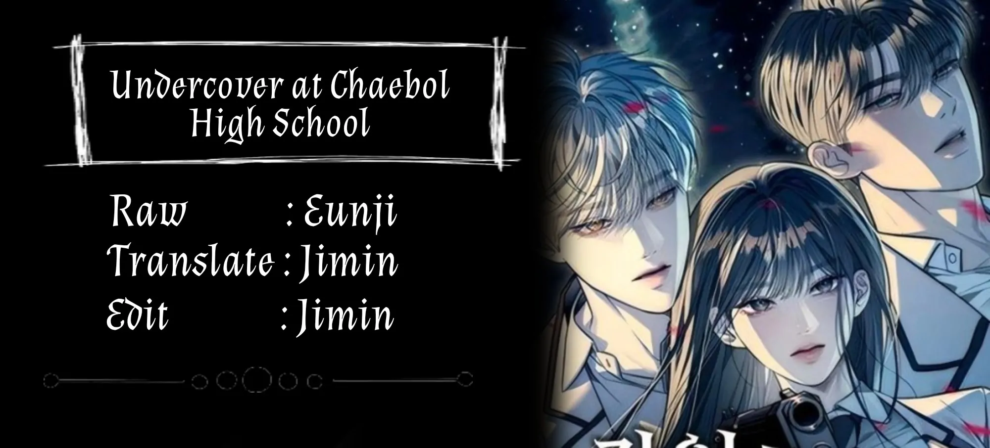 undercover-chaebol-high-school - Chapter: 75