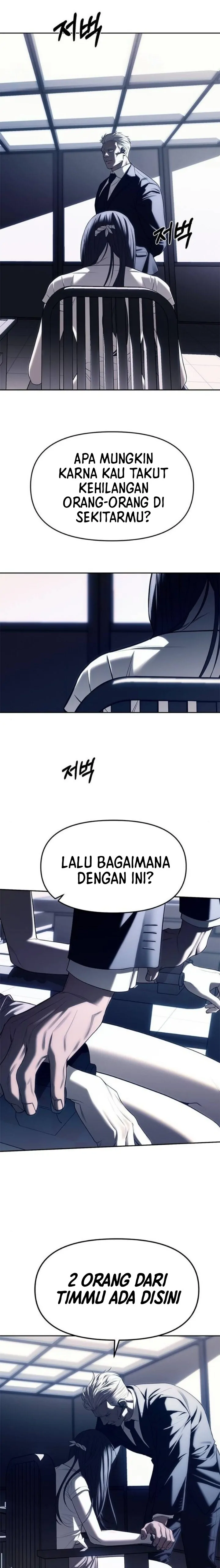 undercover-chaebol-high-school - Chapter: 75