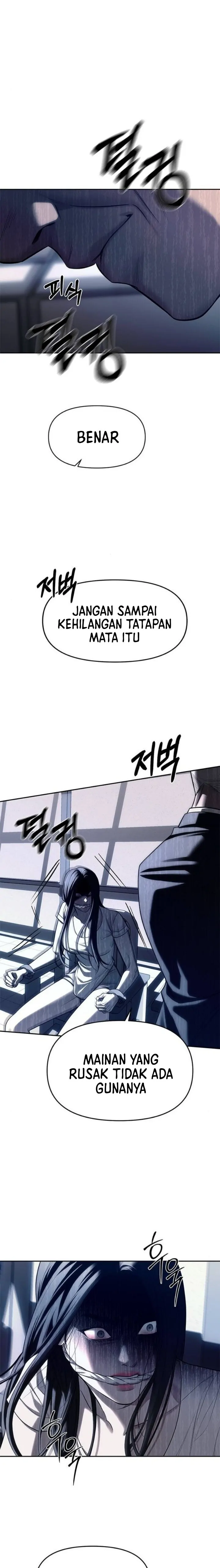 undercover-chaebol-high-school - Chapter: 75