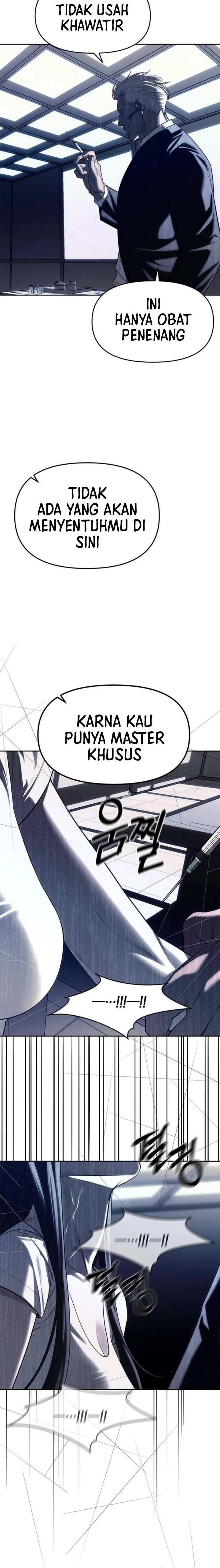 undercover-chaebol-high-school - Chapter: 75