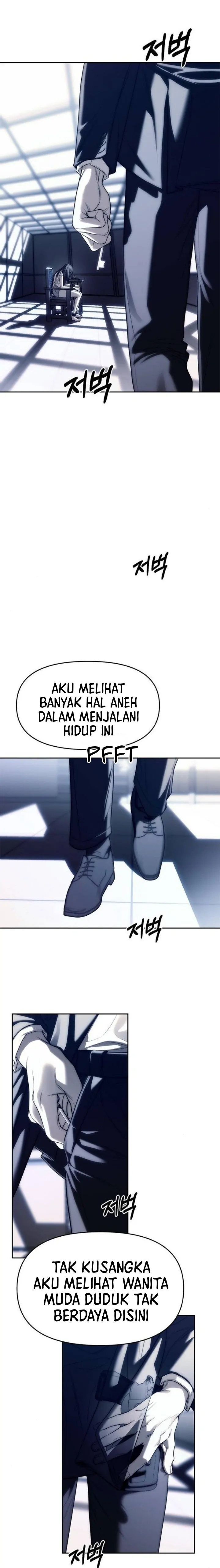 undercover-chaebol-high-school - Chapter: 75