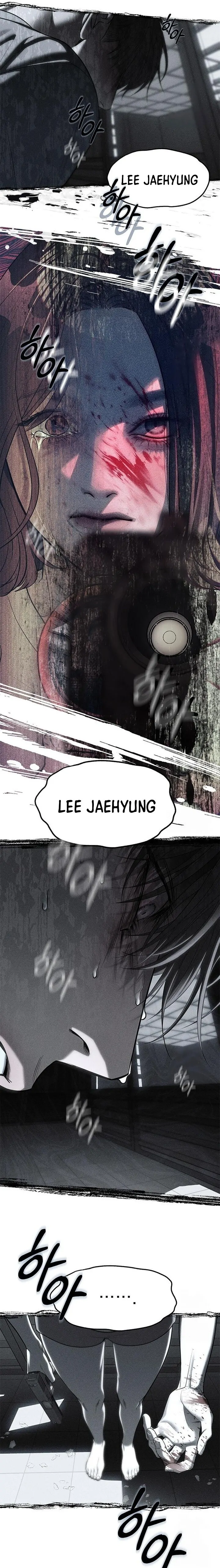 undercover-chaebol-high-school - Chapter: 76