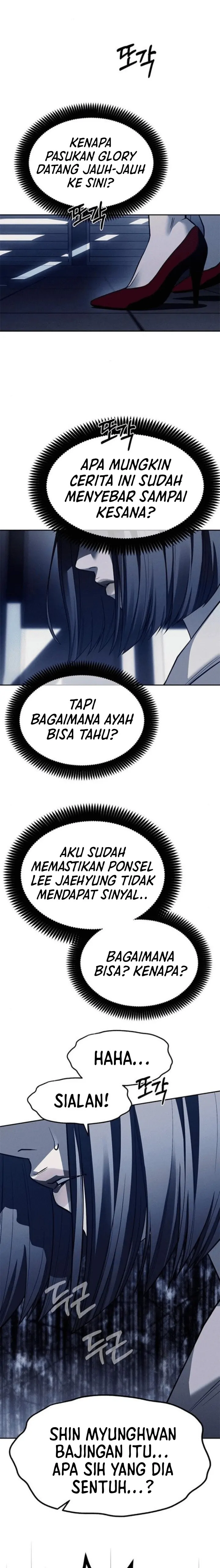 undercover-chaebol-high-school - Chapter: 77