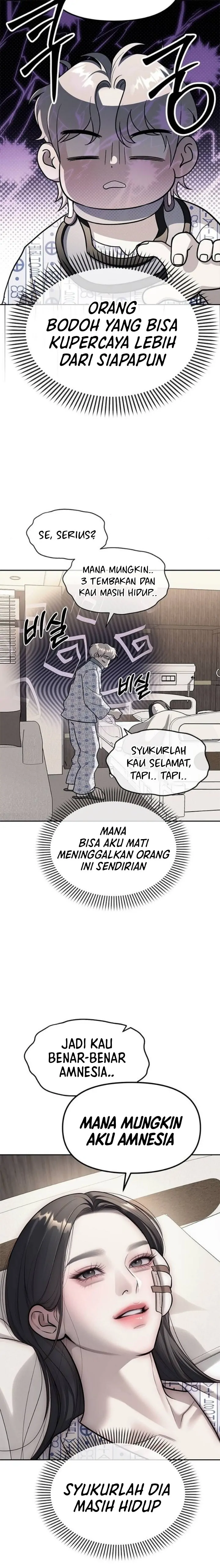 undercover-chaebol-high-school - Chapter: 78