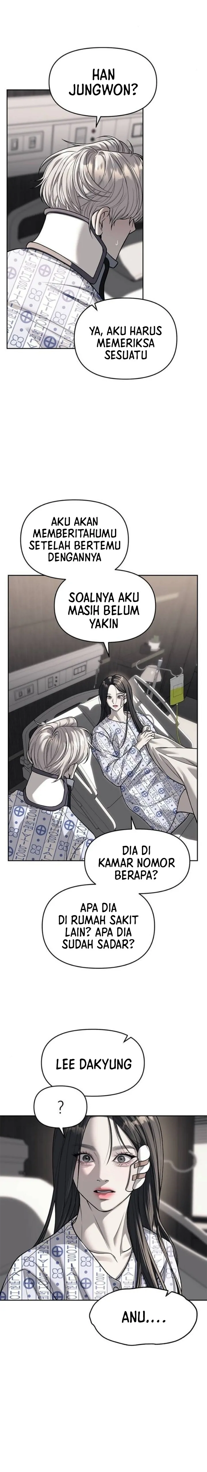 undercover-chaebol-high-school - Chapter: 78