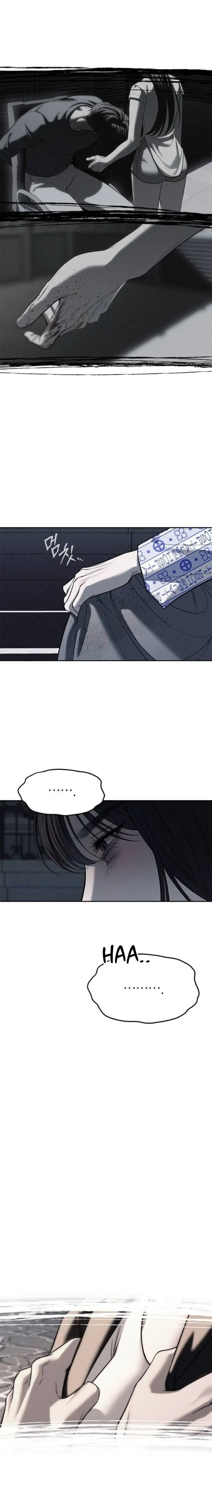 undercover-chaebol-high-school - Chapter: 78