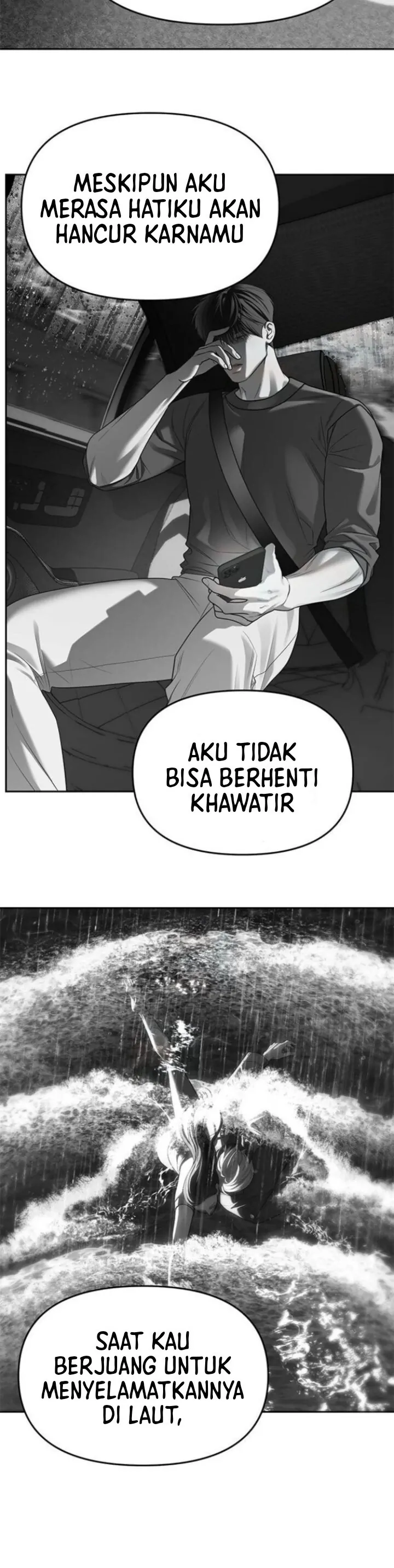 undercover-chaebol-high-school - Chapter: 79