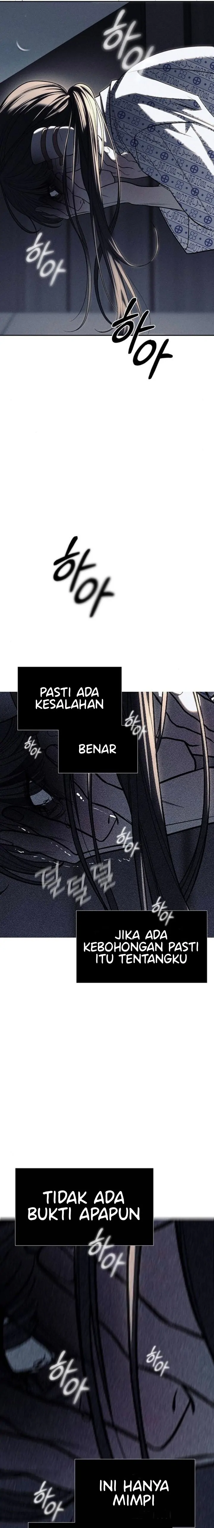 undercover-chaebol-high-school - Chapter: 79