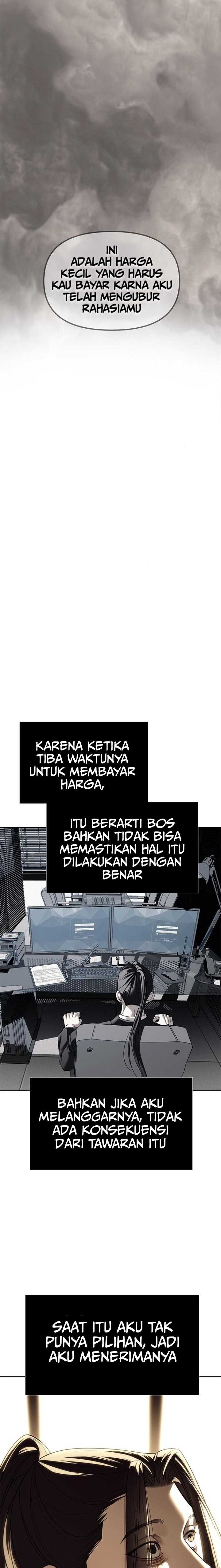 undercover-chaebol-high-school - Chapter: 82