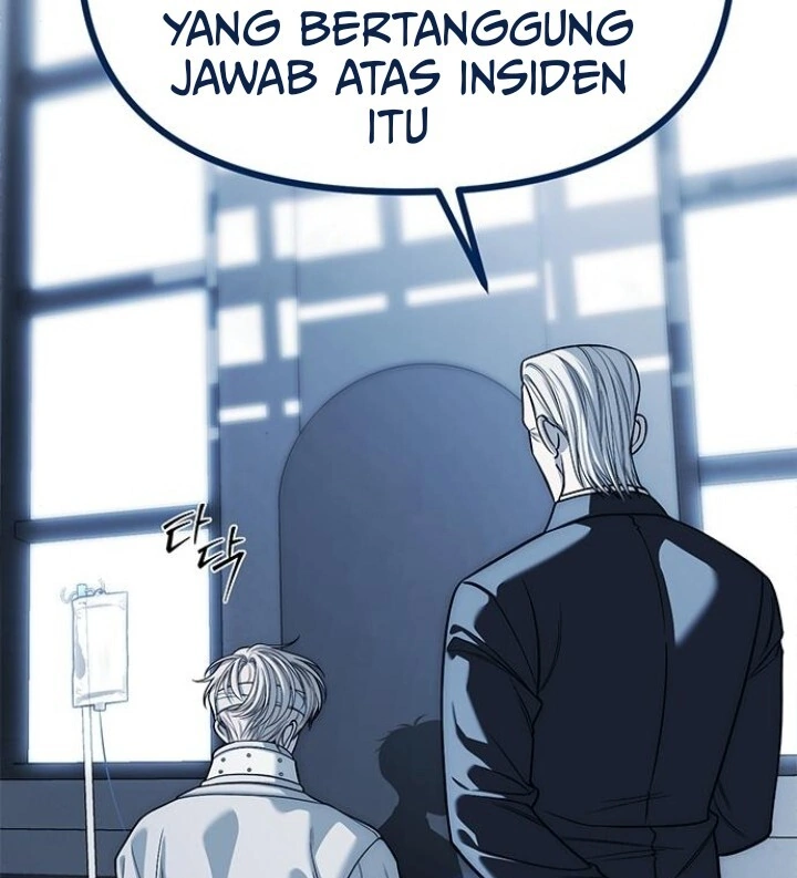 undercover-chaebol-high-school - Chapter: 83