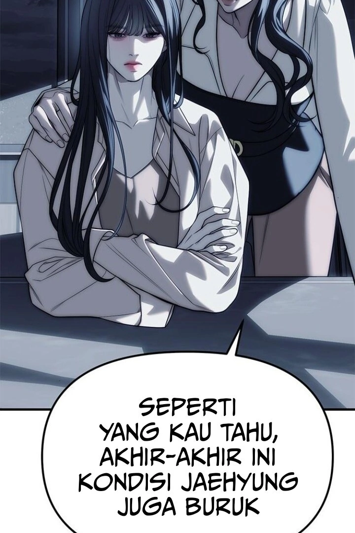 undercover-chaebol-high-school - Chapter: 84