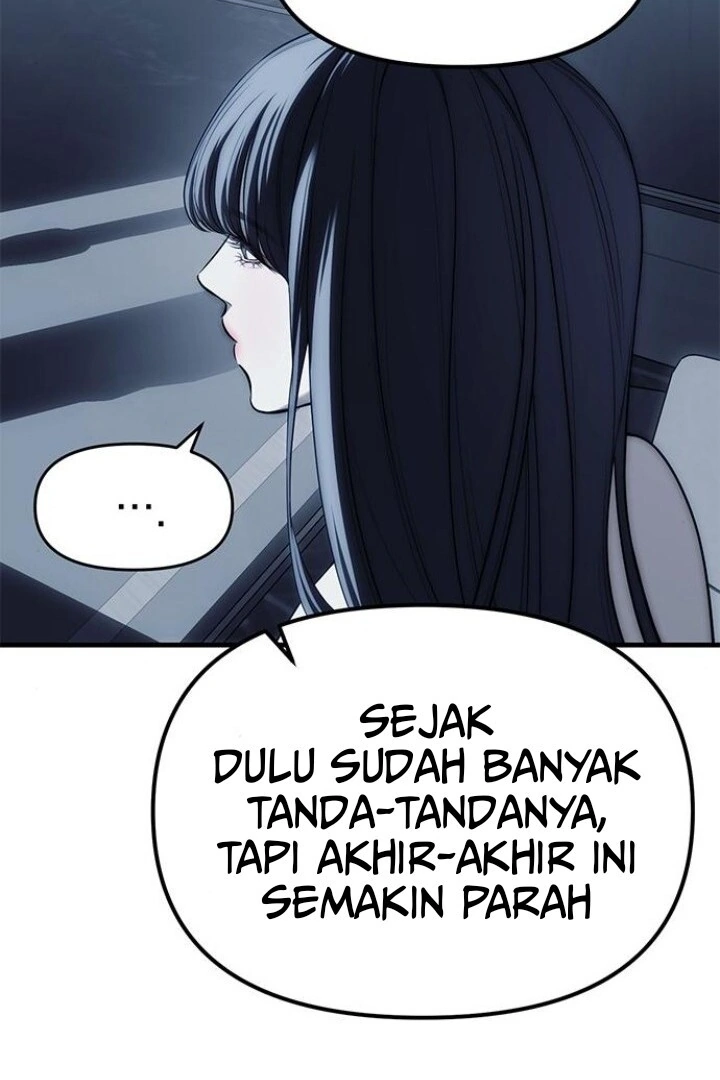 undercover-chaebol-high-school - Chapter: 84