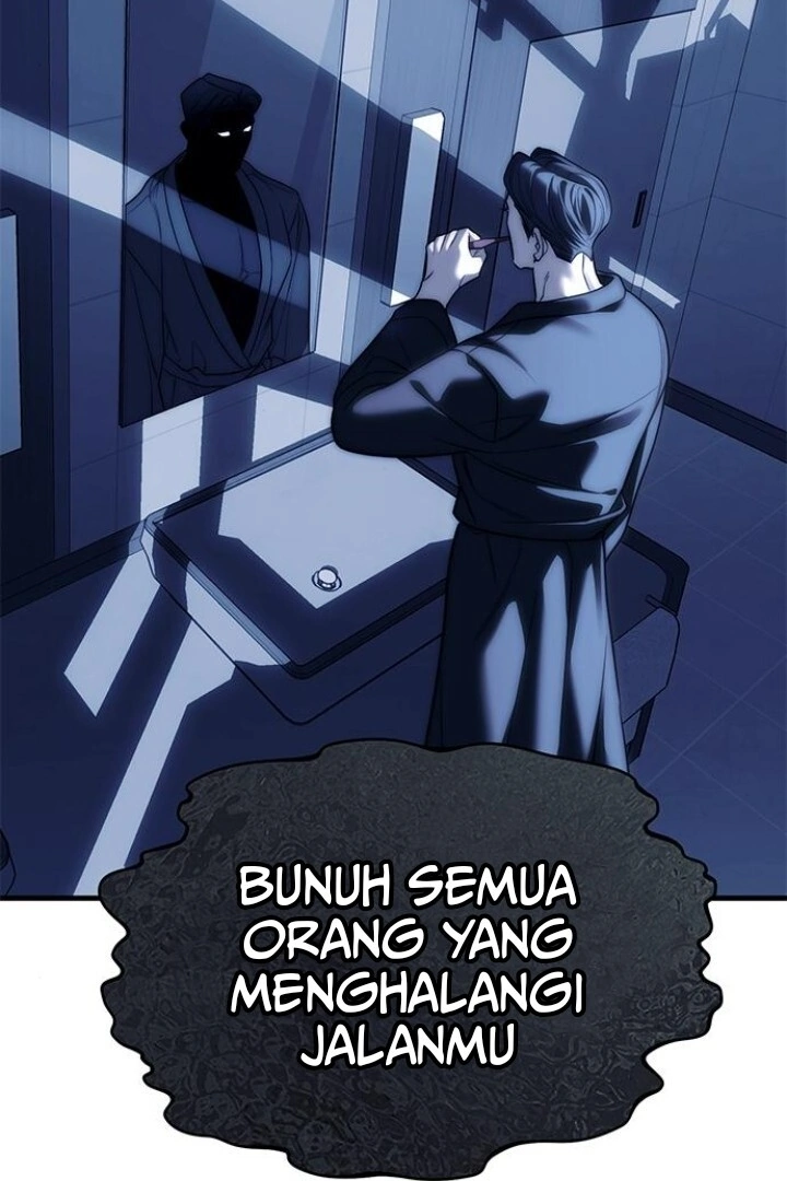 undercover-chaebol-high-school - Chapter: 84