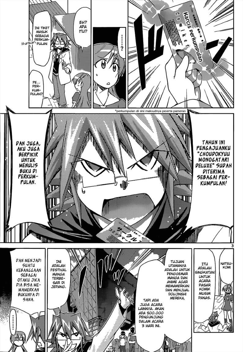 denpa-kyoushi - Chapter: 53