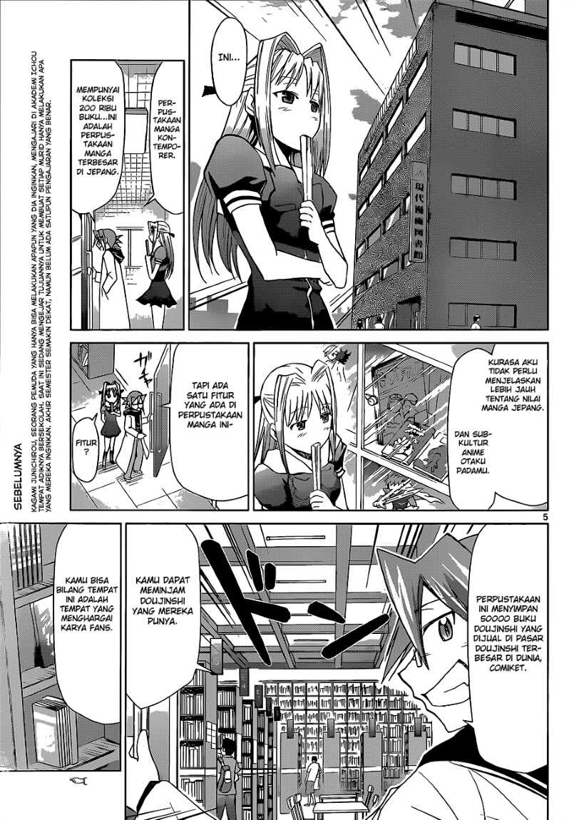 denpa-kyoushi - Chapter: 53