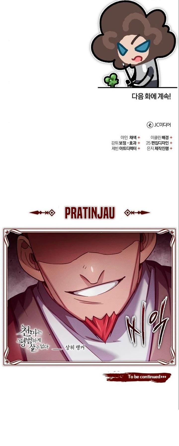 the-heavenly-demon-cant-live-a-normal-life - Chapter: 94