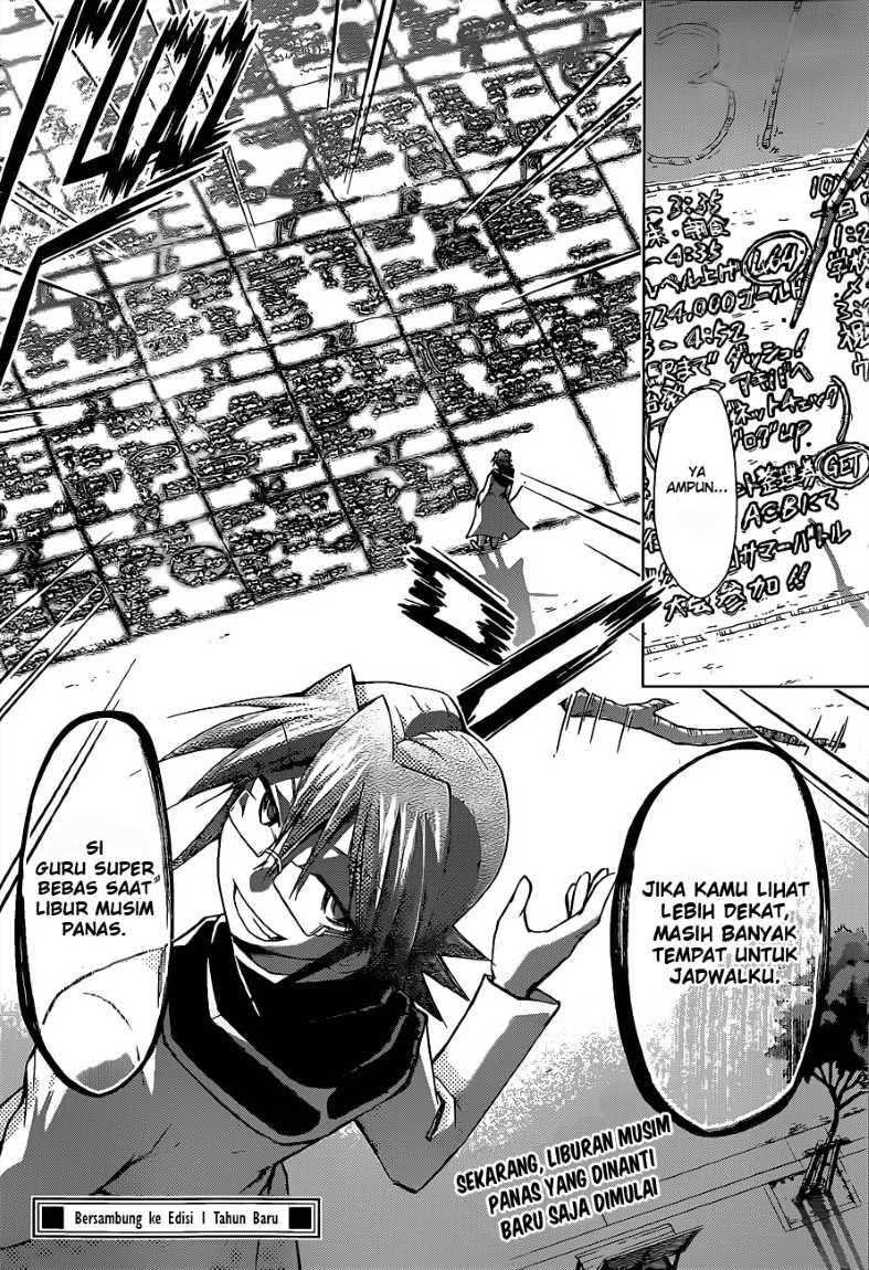 denpa-kyoushi - Chapter: 53