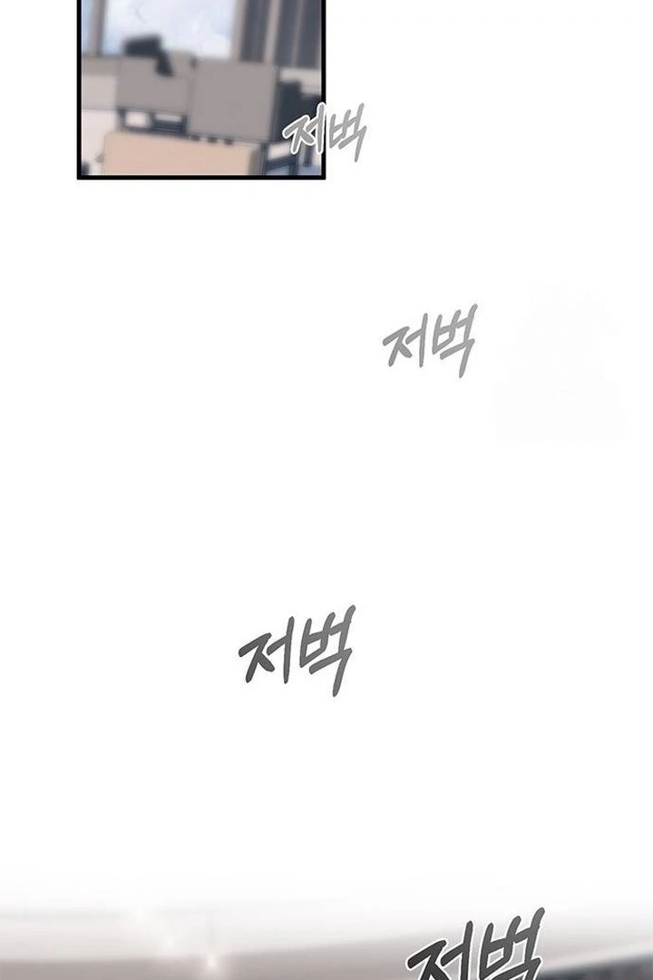 undercover-chaebol-high-school - Chapter: 86