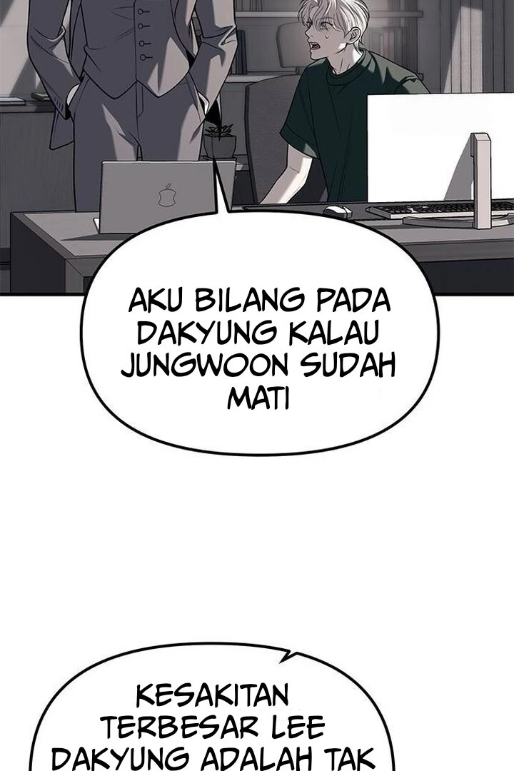 undercover-chaebol-high-school - Chapter: 86