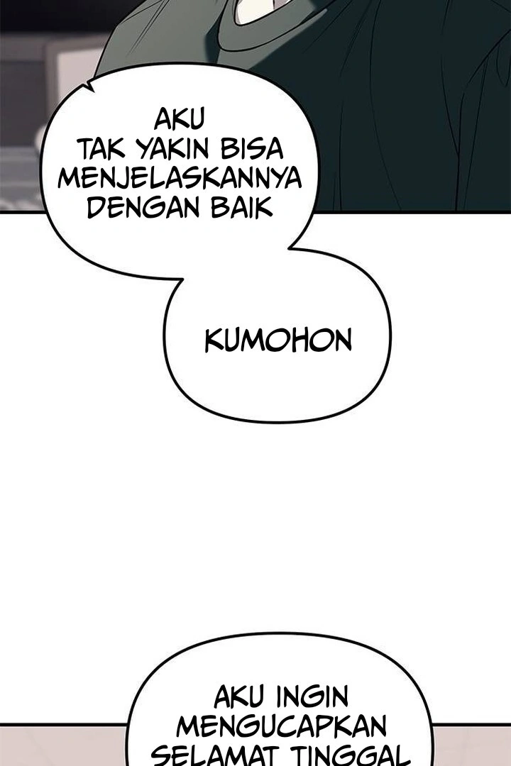 undercover-chaebol-high-school - Chapter: 86