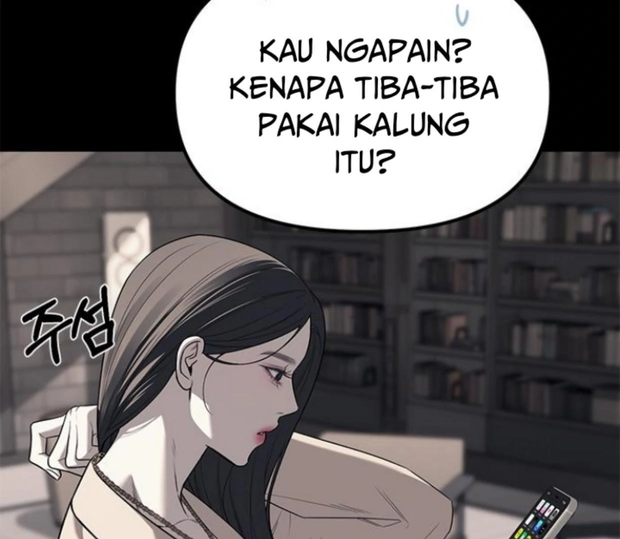 undercover-chaebol-high-school - Chapter: 87