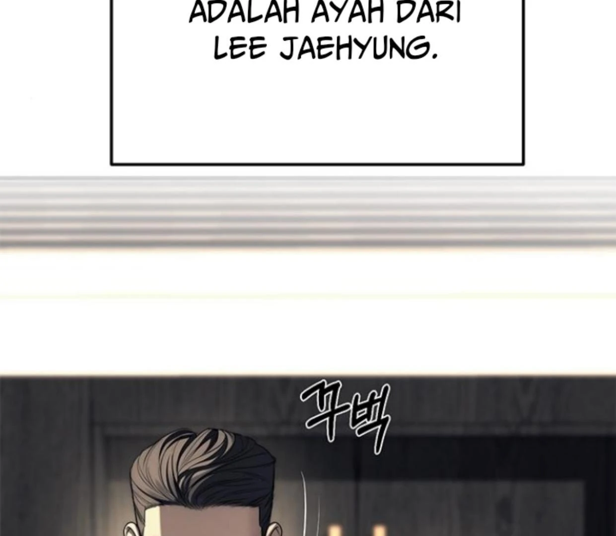 undercover-chaebol-high-school - Chapter: 87