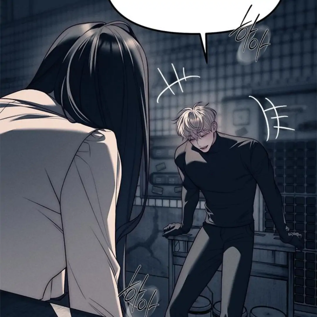 undercover-chaebol-high-school - Chapter: 89