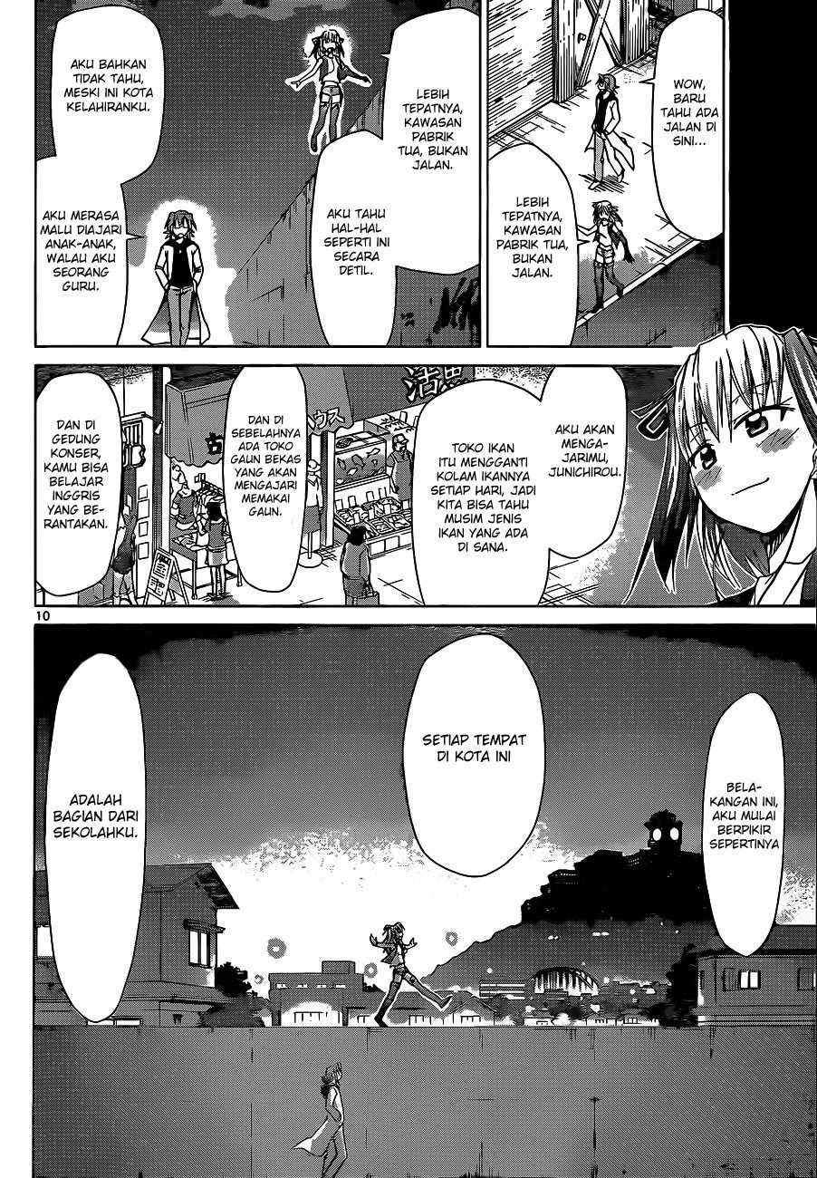 denpa-kyoushi - Chapter: 54