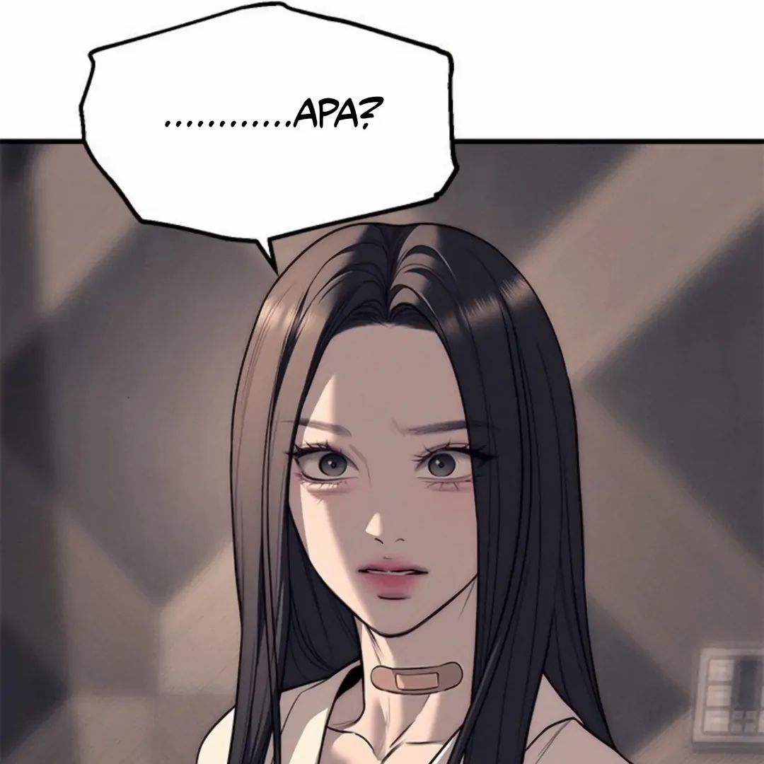 undercover-chaebol-high-school - Chapter: 90