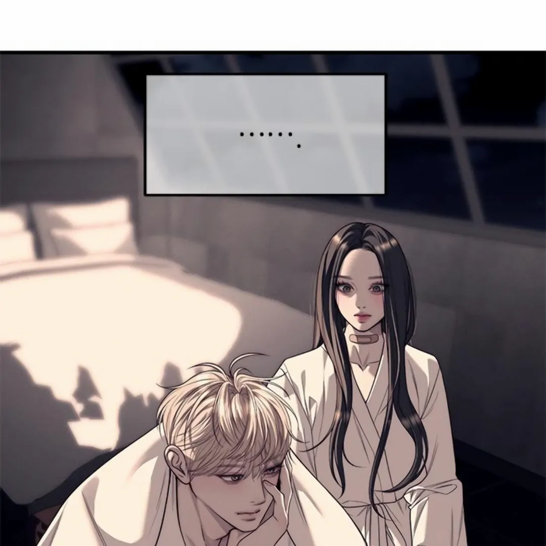 undercover-chaebol-high-school - Chapter: 90