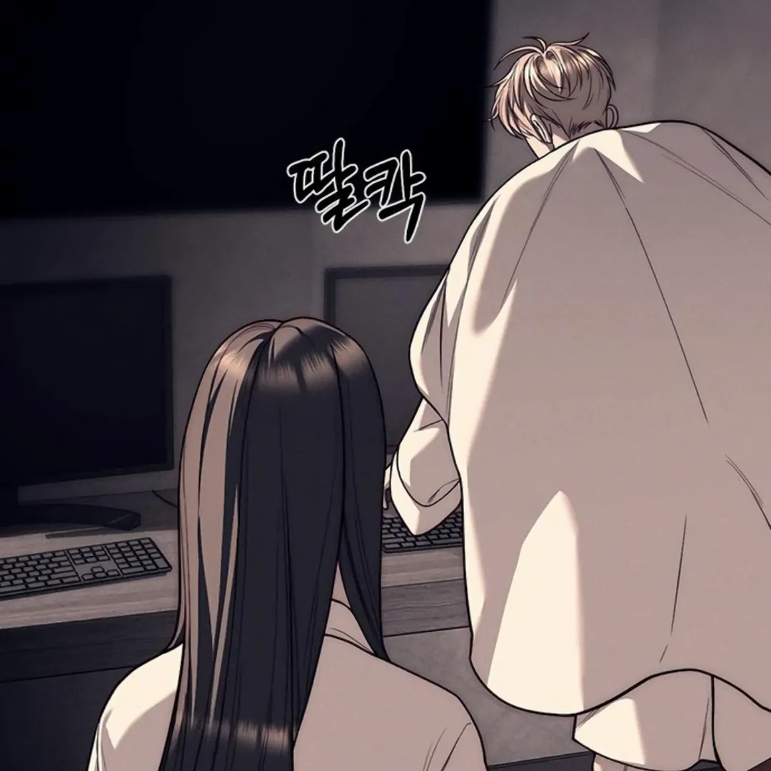 undercover-chaebol-high-school - Chapter: 90