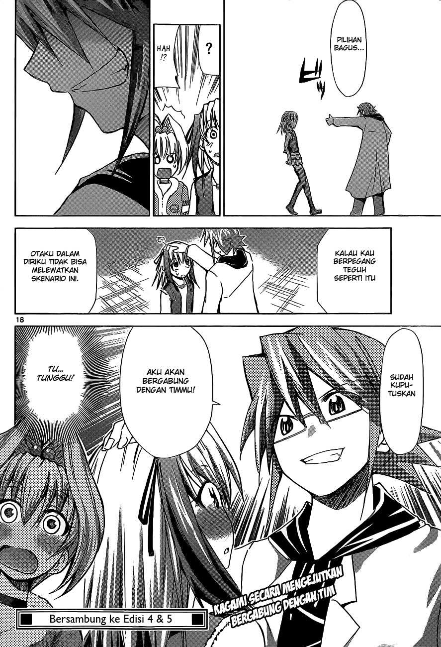 denpa-kyoushi - Chapter: 55