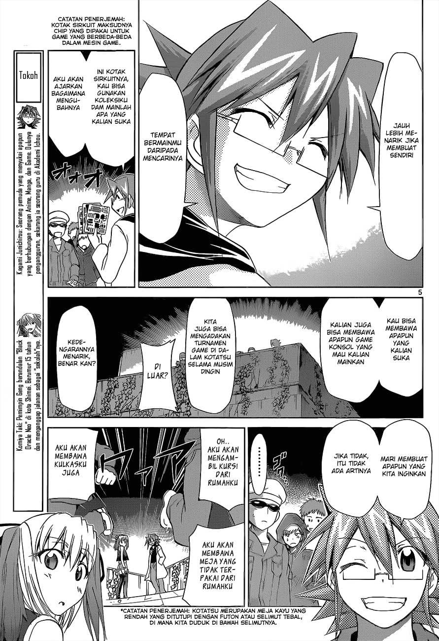 denpa-kyoushi - Chapter: 56