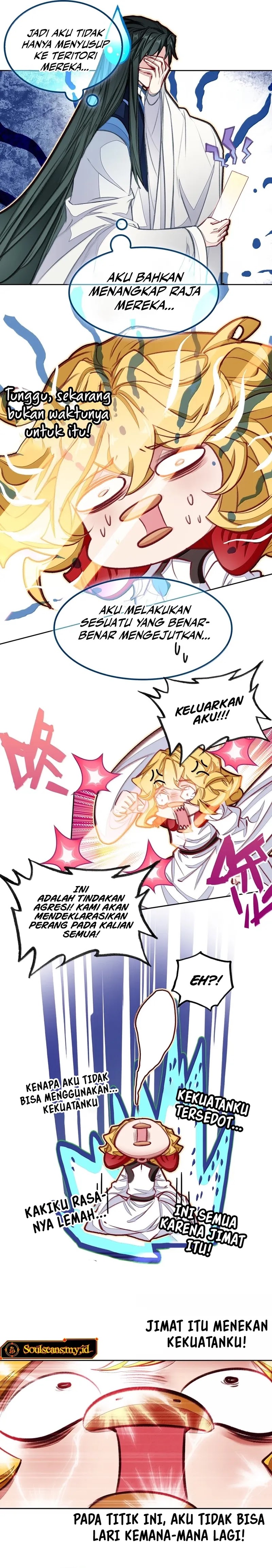 im-a-peerless-master - Chapter: 82