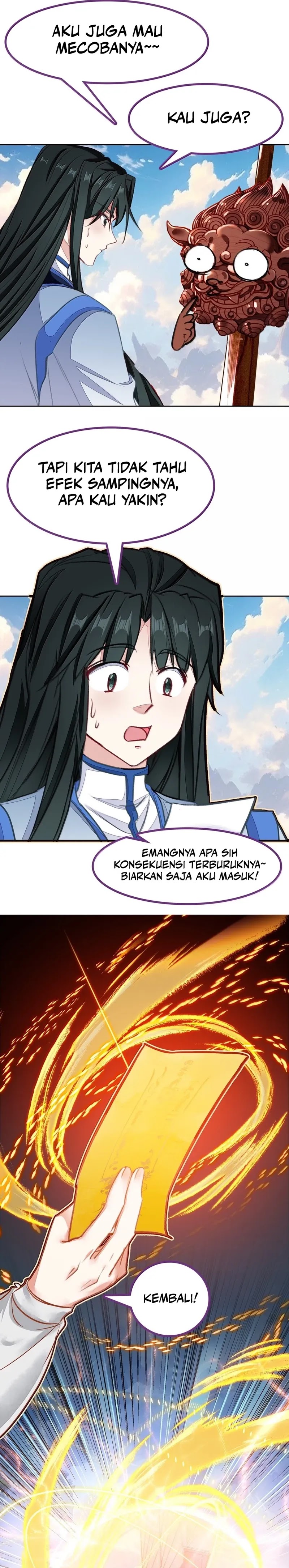 im-a-peerless-master - Chapter: 82