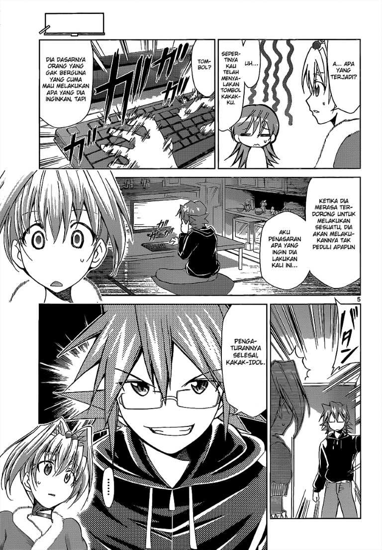 denpa-kyoushi - Chapter: 57