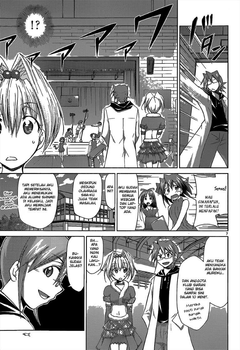 denpa-kyoushi - Chapter: 57