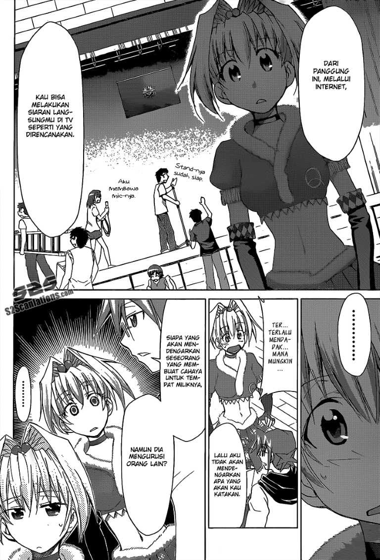 denpa-kyoushi - Chapter: 57