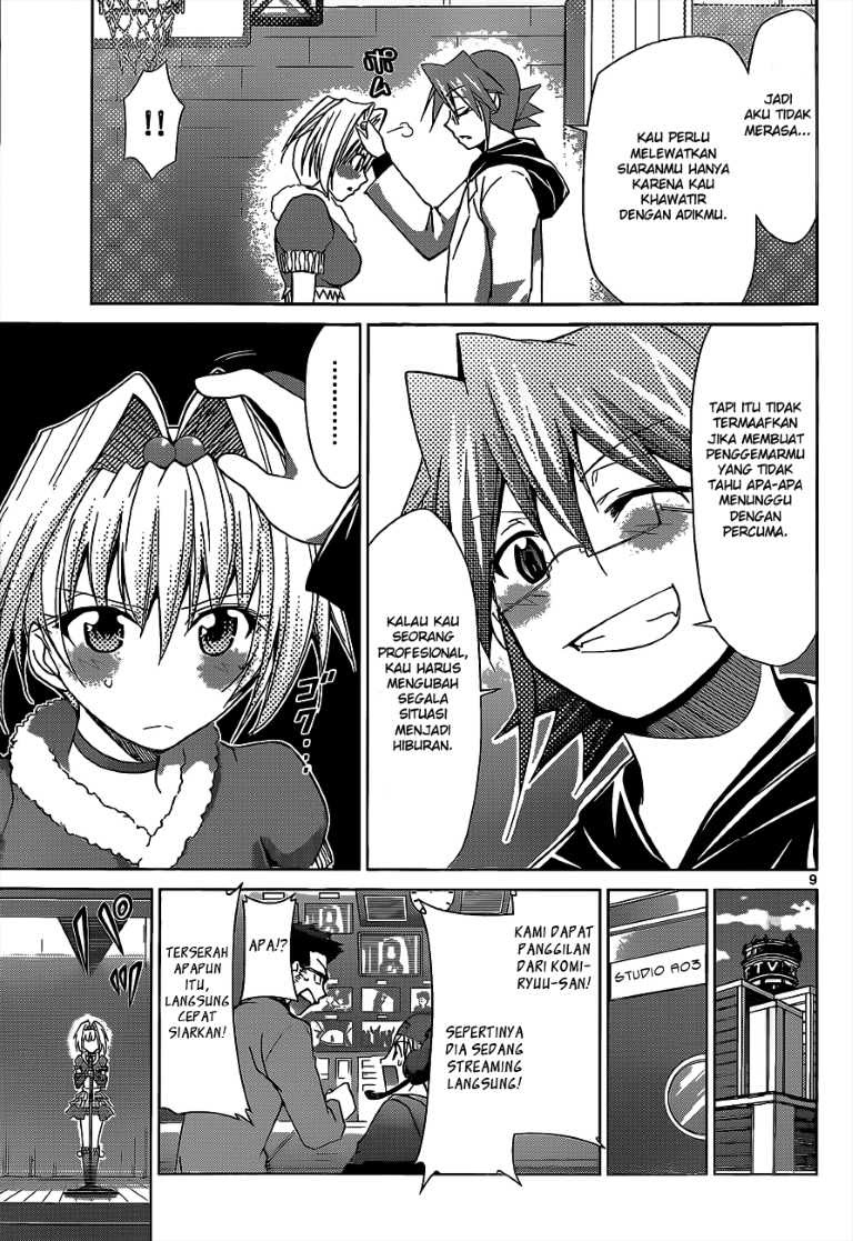 denpa-kyoushi - Chapter: 57