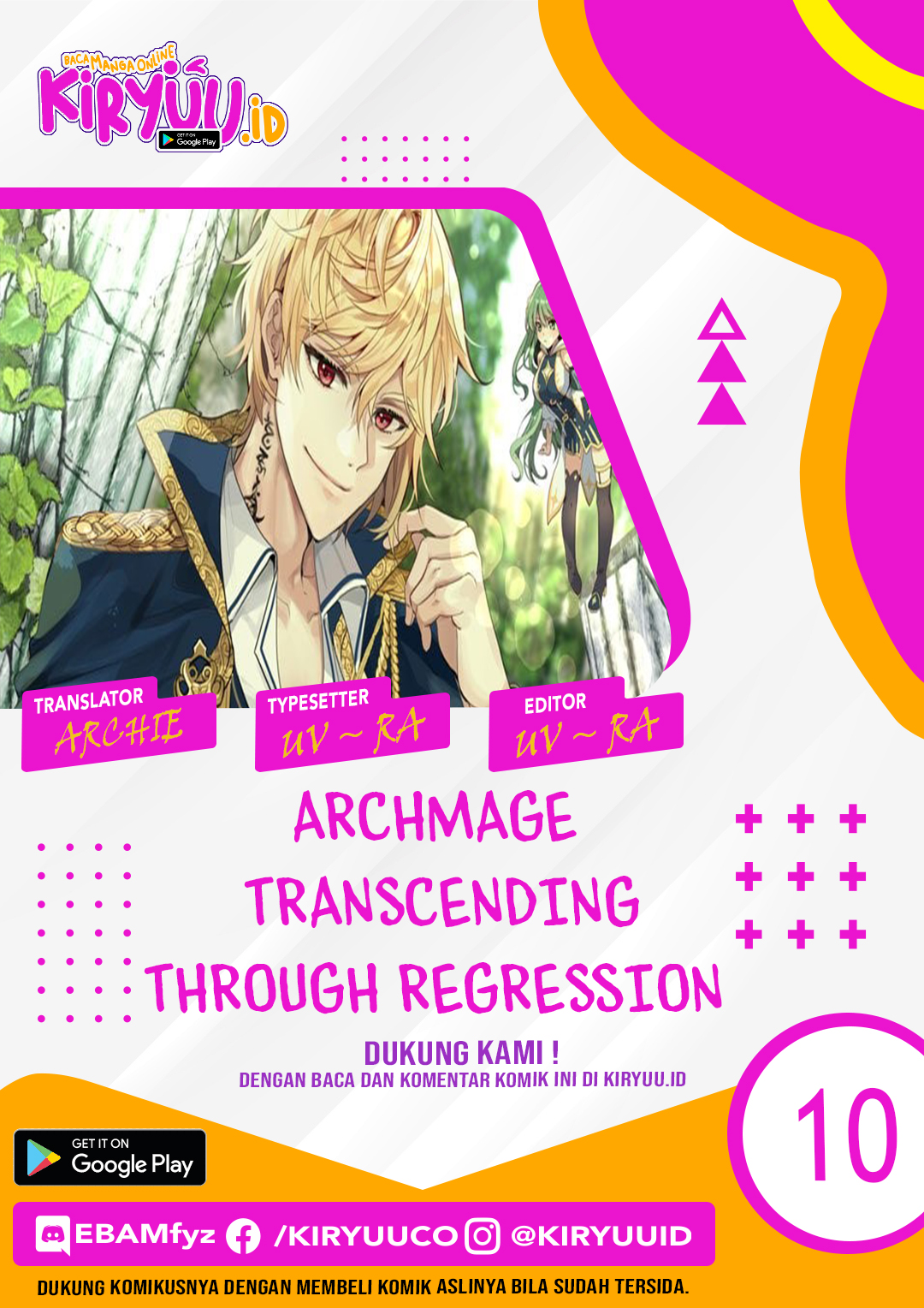 archmage-transcending-through-regression - Chapter: 10