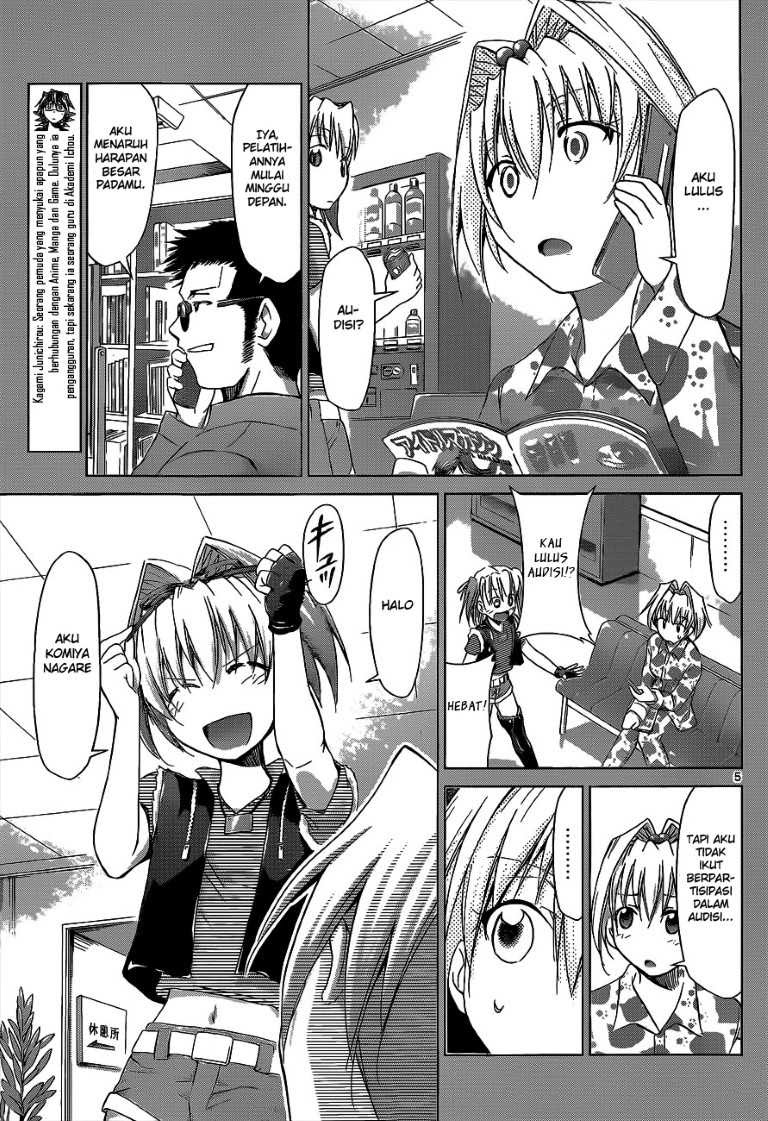 denpa-kyoushi - Chapter: 58