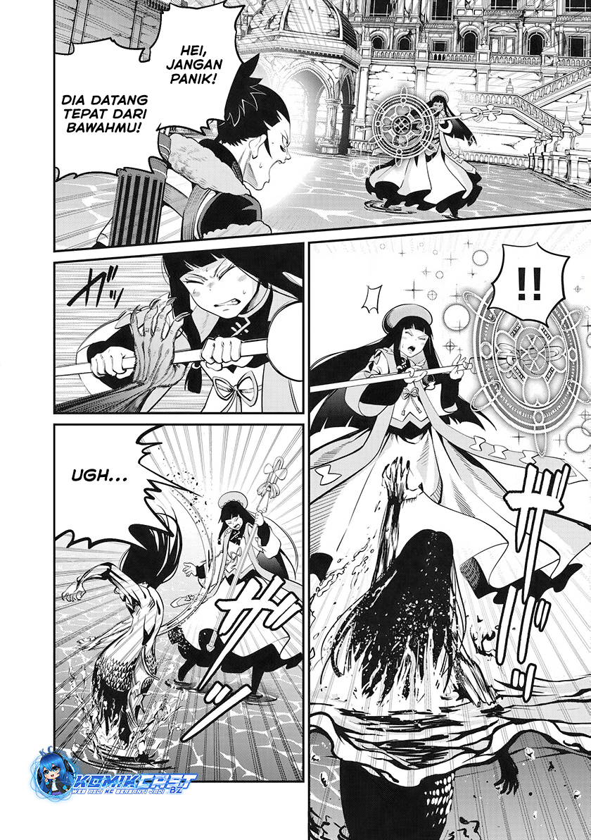 tsuihou-sareta-tenshou-juu-kishi-ha-gemu-chishiki-de-musou-suru - Chapter: 95