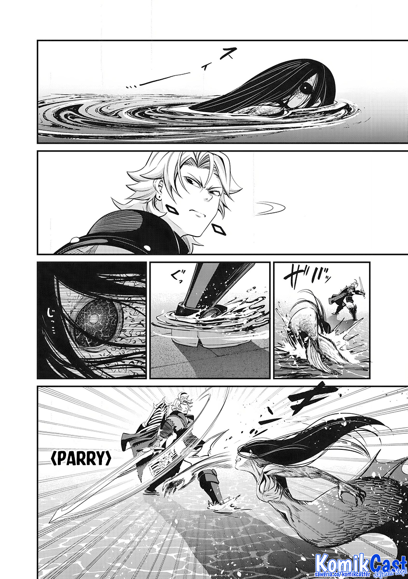 tsuihou-sareta-tenshou-juu-kishi-ha-gemu-chishiki-de-musou-suru - Chapter: 95