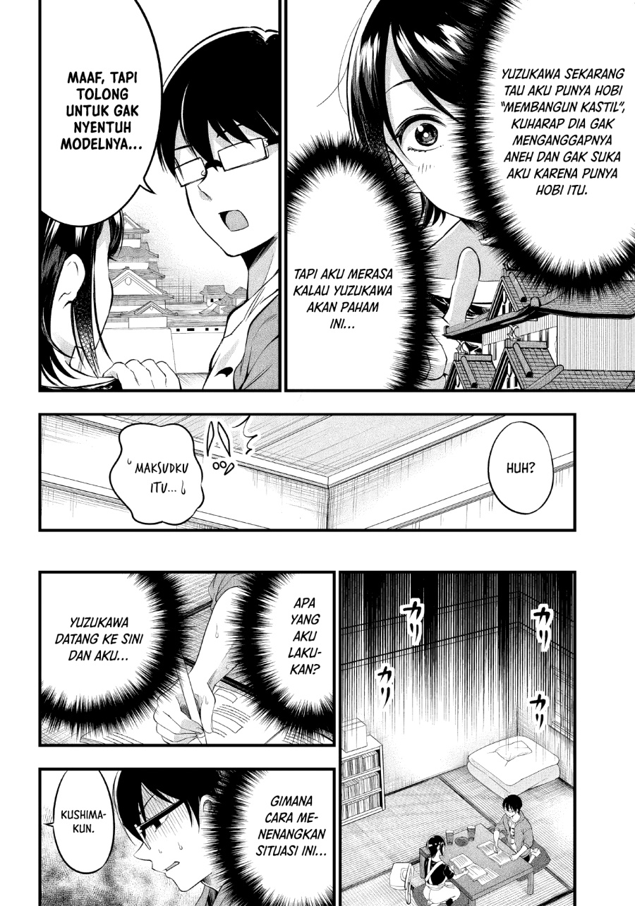 yuzukawa-san-wa-sasshite-hoshii - Chapter: 13