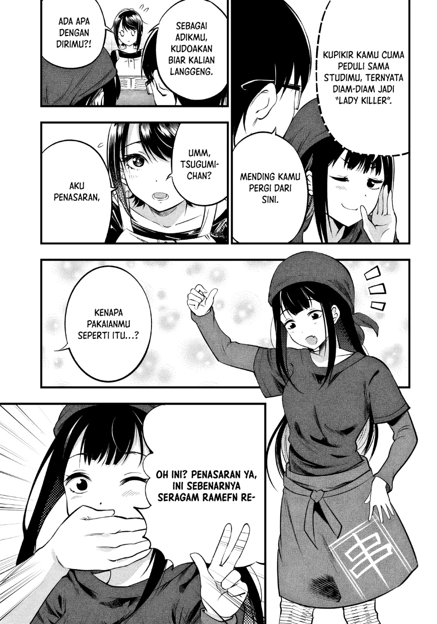 yuzukawa-san-wa-sasshite-hoshii - Chapter: 13