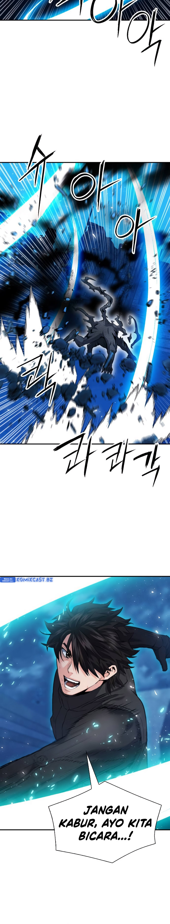 seoul-station-druid - Chapter: 179