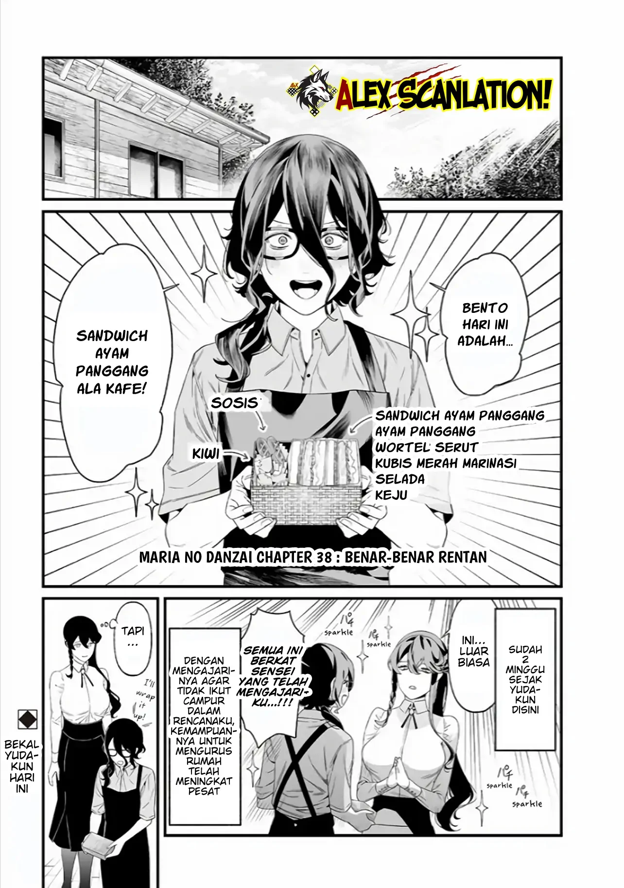 maria-no-danzai - Chapter: 38