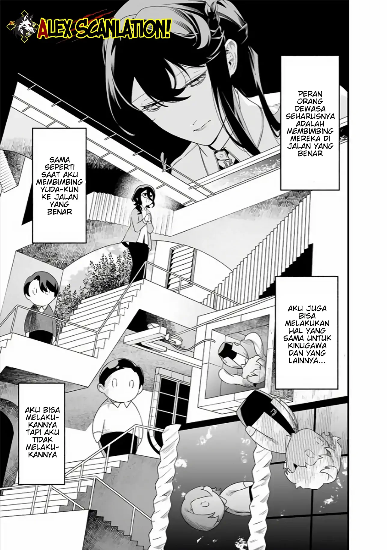 maria-no-danzai - Chapter: 38