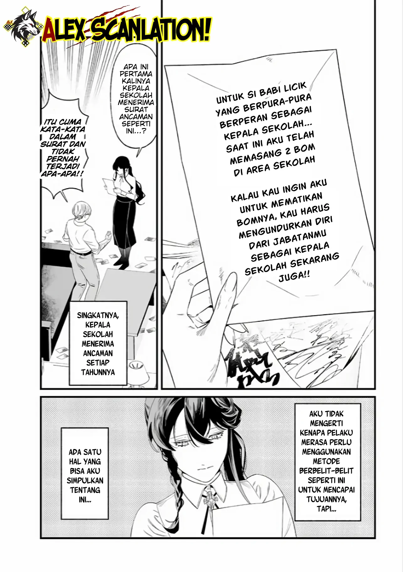 maria-no-danzai - Chapter: 38